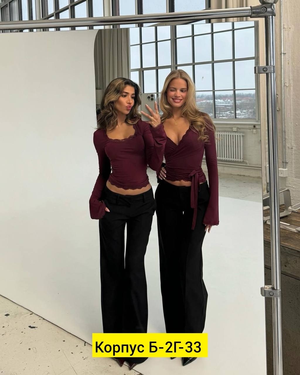 женская кофта,кофточка,лонгслив с гипюром,кофточка женская,лонгслив женские