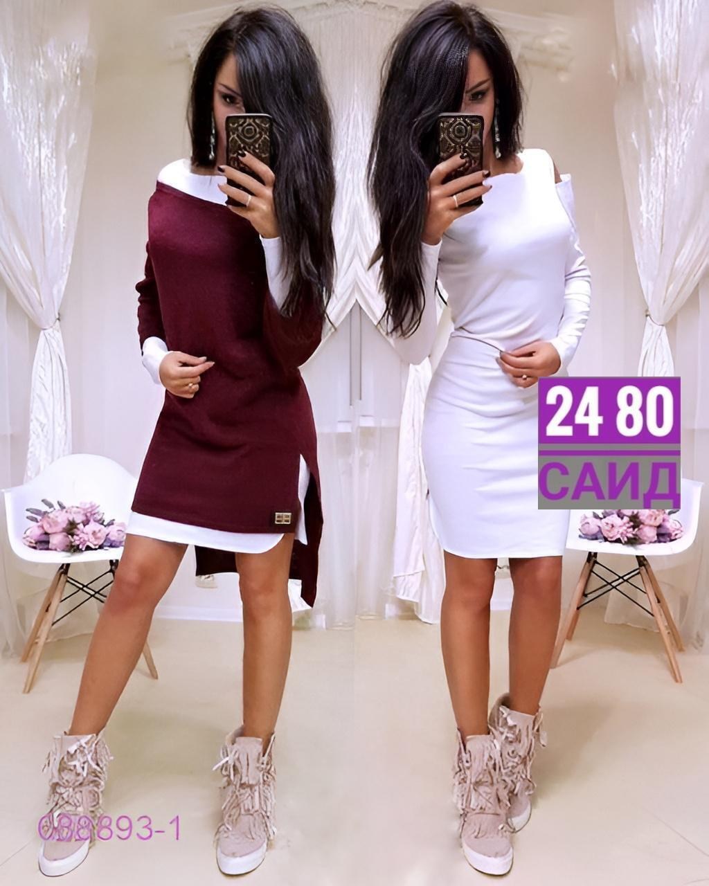 платья двойка,платья,платье двойка платье и туника,костюм с платьем,трикотажное платье