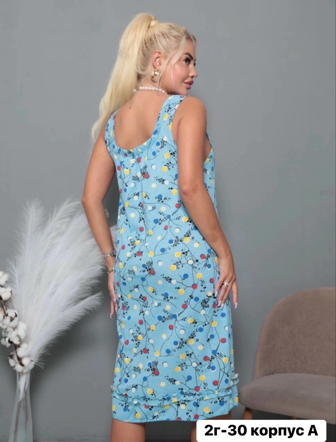 женская ночная сорочка,сорочка женская,сарафан женский летний,ночнушка женская,ночная сорочка