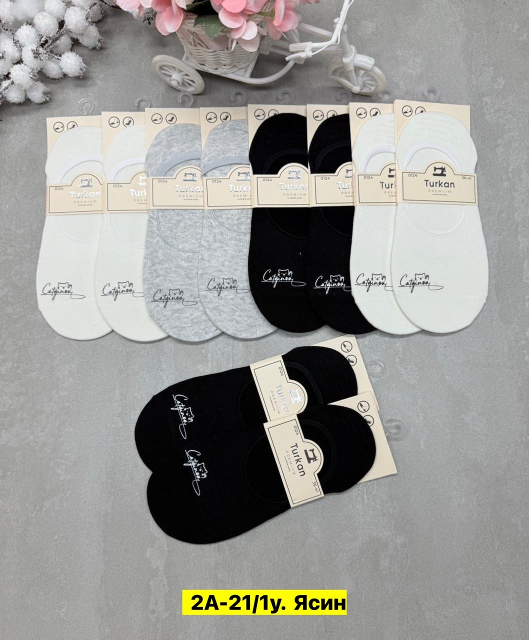 следки туркан женские,следки женские,носки женские 10 пар,носки женские,подследники женски