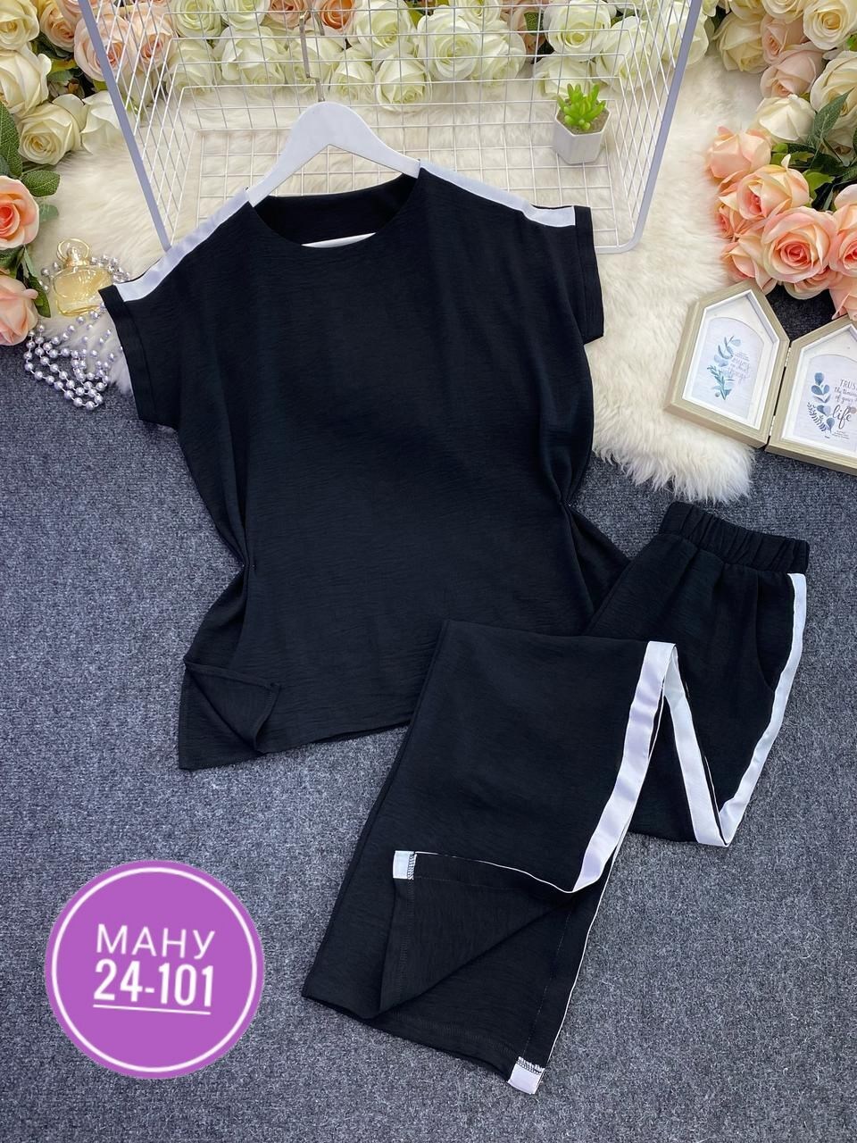 женский костюм двойка,костюм двойка женский брючный,трикотажный костюм двойка,костюм двойка,трикотажный костюм