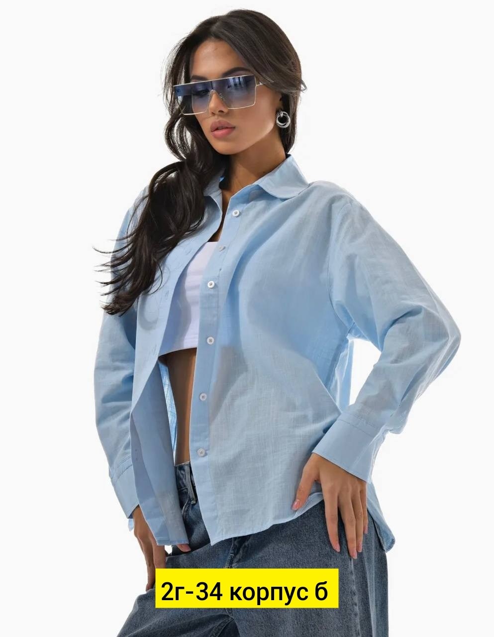 рубашка лен,рубашка женская белая,рубашка женская,рубашка леон,рубашка свободного кроя