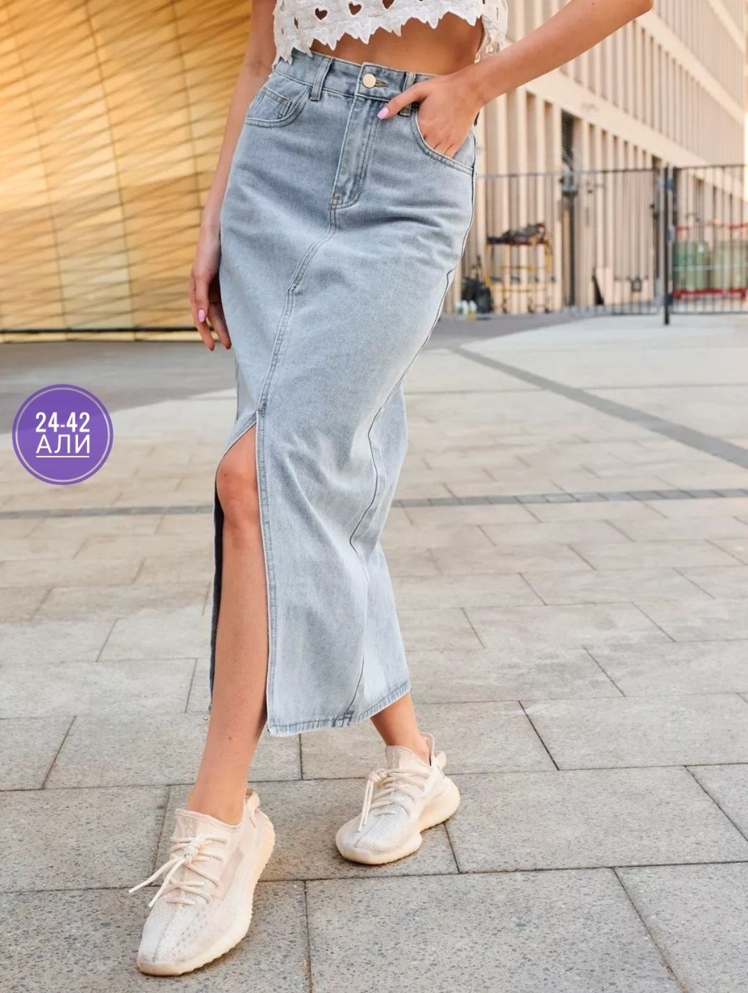 юбка джинсовая длинная с разрезом спереди,джинсовая юбка миди с разрезом,джинсовая юбка,юбка джинсовая с разрезом,юбка миди джинсовая с разрезом спереди ниже колен