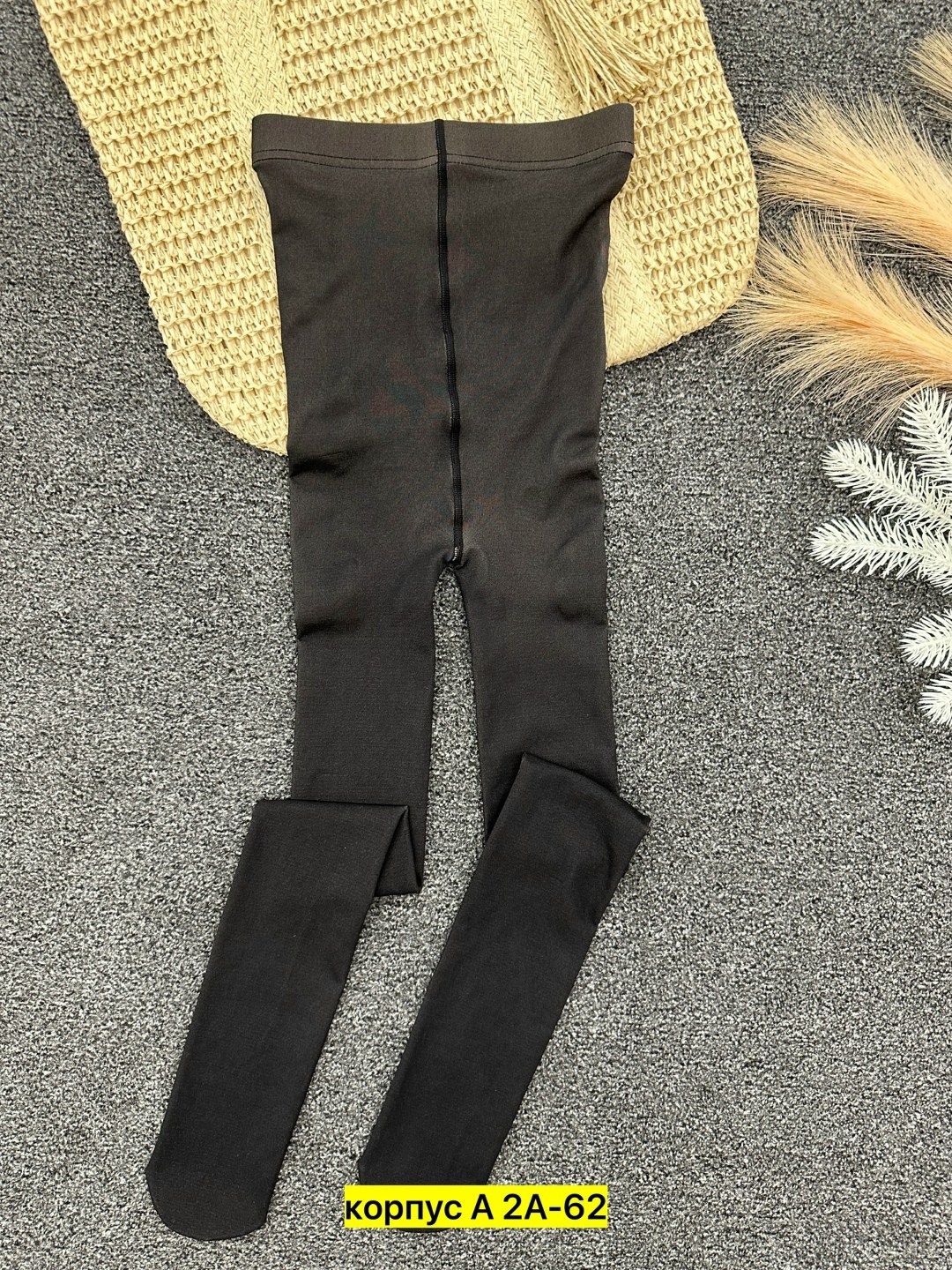 колготки теплые женские,колготки теплые,колготки,теплые кашемировые колготки,колготки женские