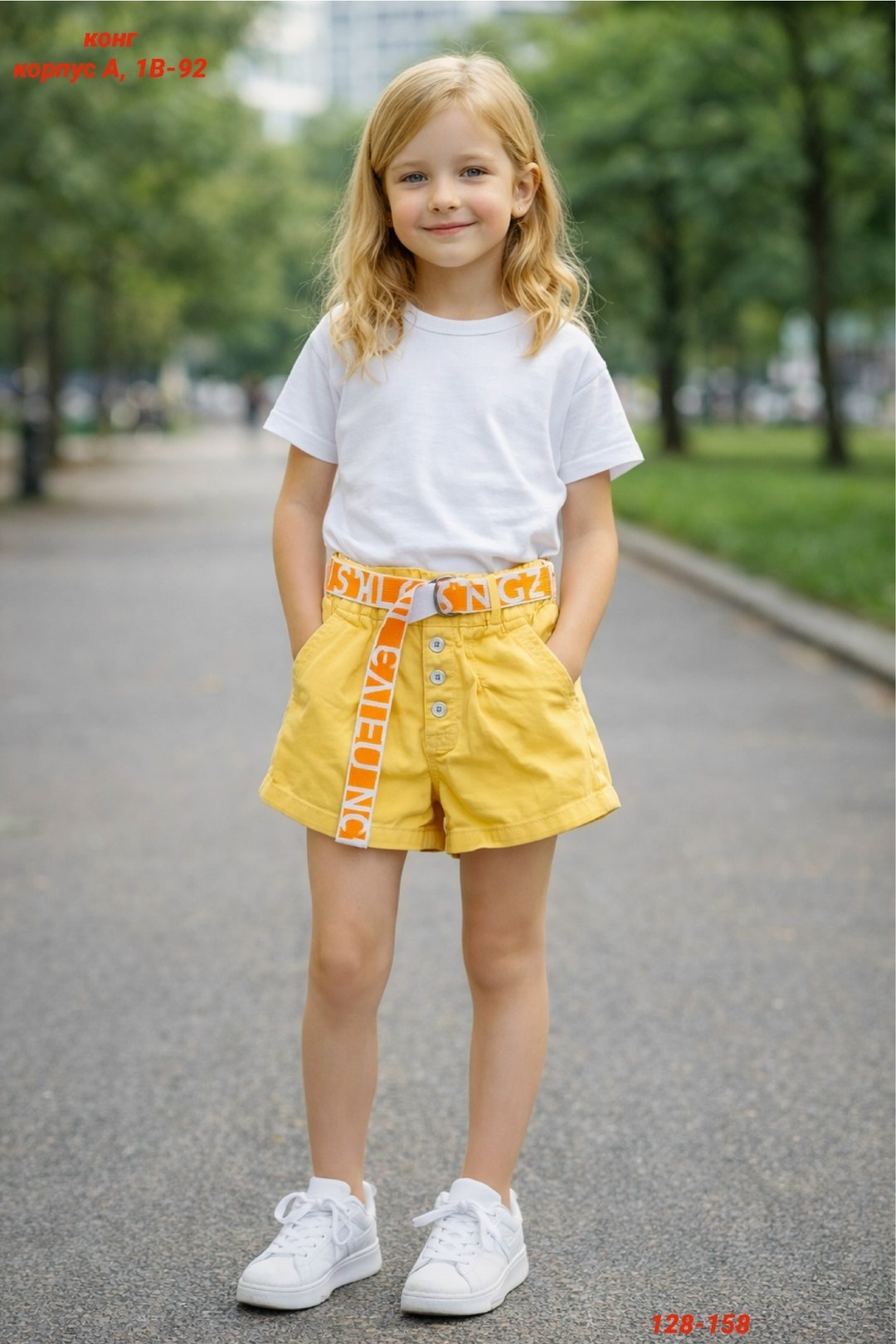 ребенок,девочка одежда,,дети мода,юбка для девочек