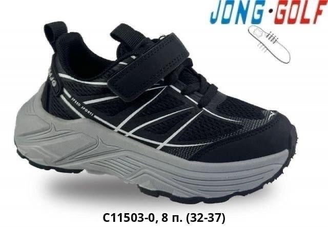 кроссовки jong golf,кроссовка детская,детские кроссовки,кроссовки закрытые,детская