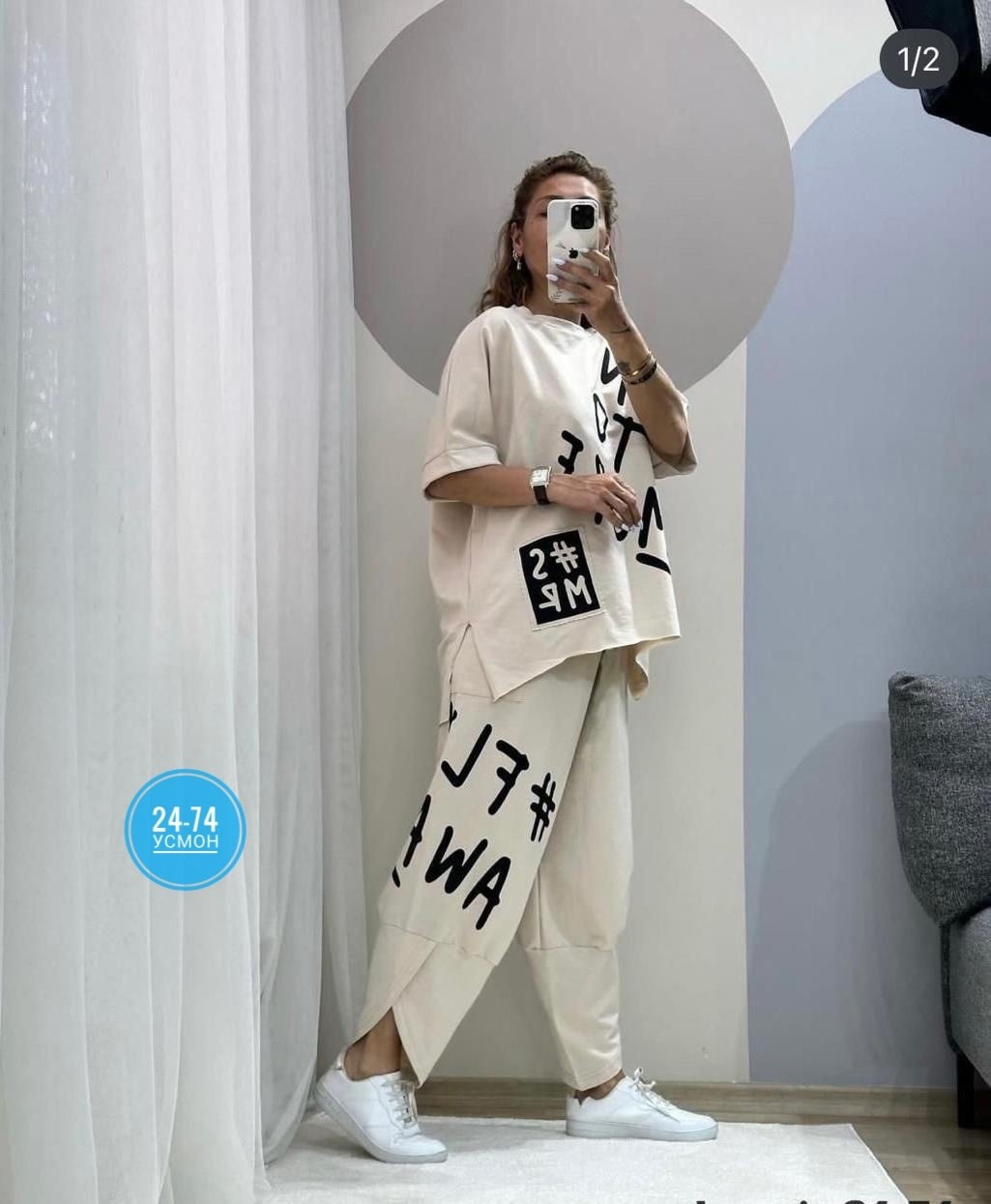 костюм женский спортивный,костюм двойка женская,костюм женский двойка с брюками,костюм спортивные женские костюмы,костюм спорт шик