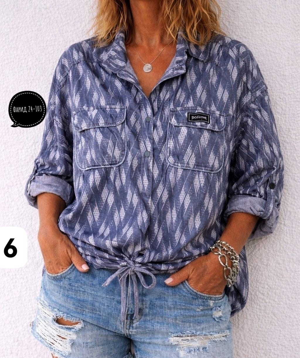 рубашка женская,блузка женская,женская блузка рубашка,модная блузка,женская модная рубашка