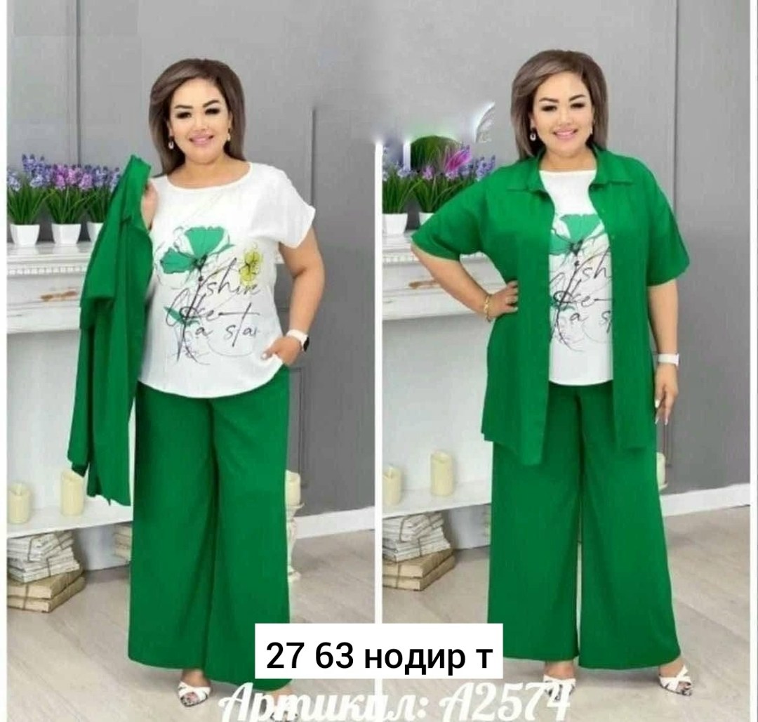 женские костюмы больших размеров,костюм женский тройка,женский брючный костюм,костюм брючный нарядный,брючный костюм для полных