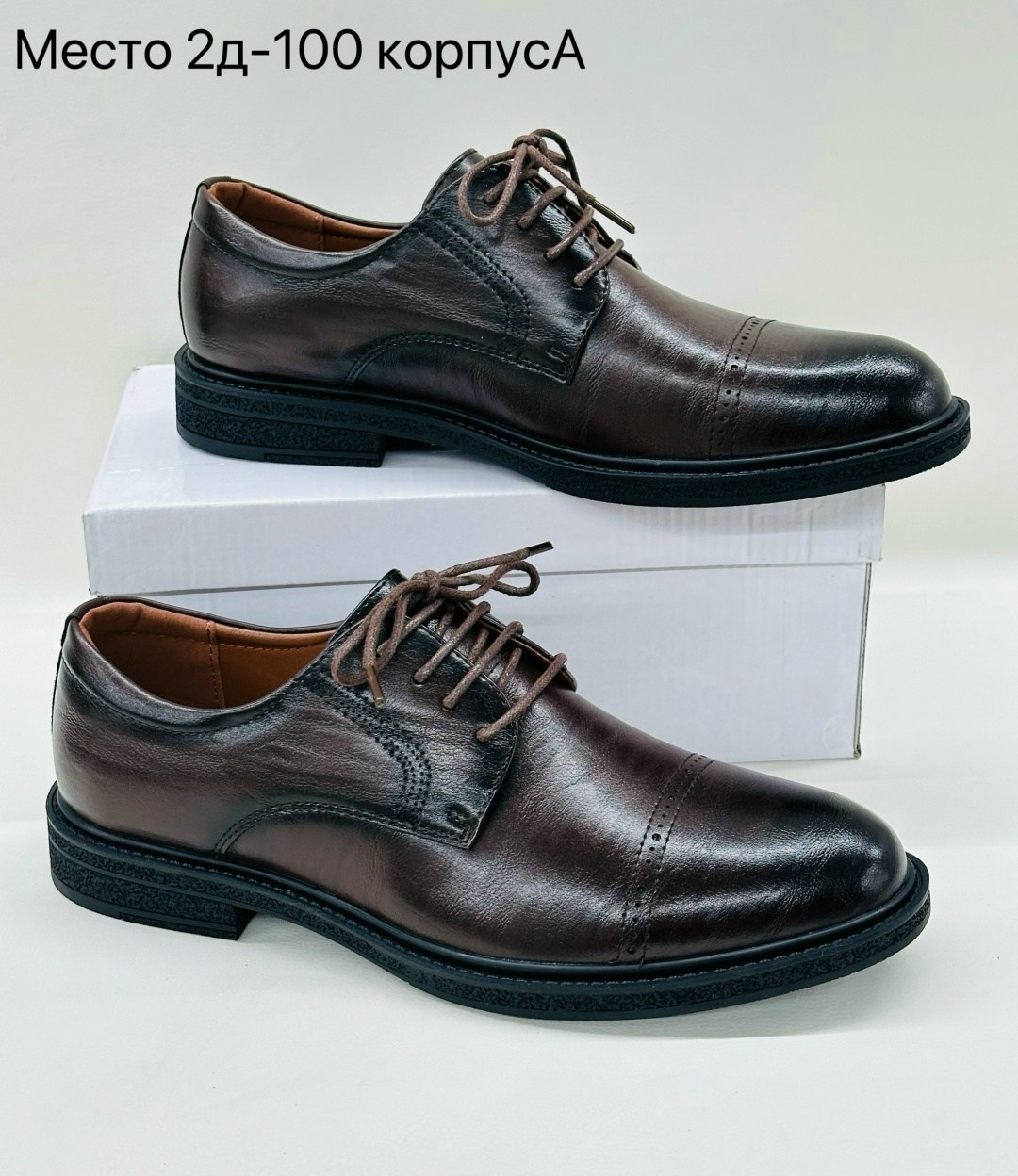 ,туфли мужские,туфли мужскиe из натуральной кожи,туфли мужские классические натуральная кожа,обуви