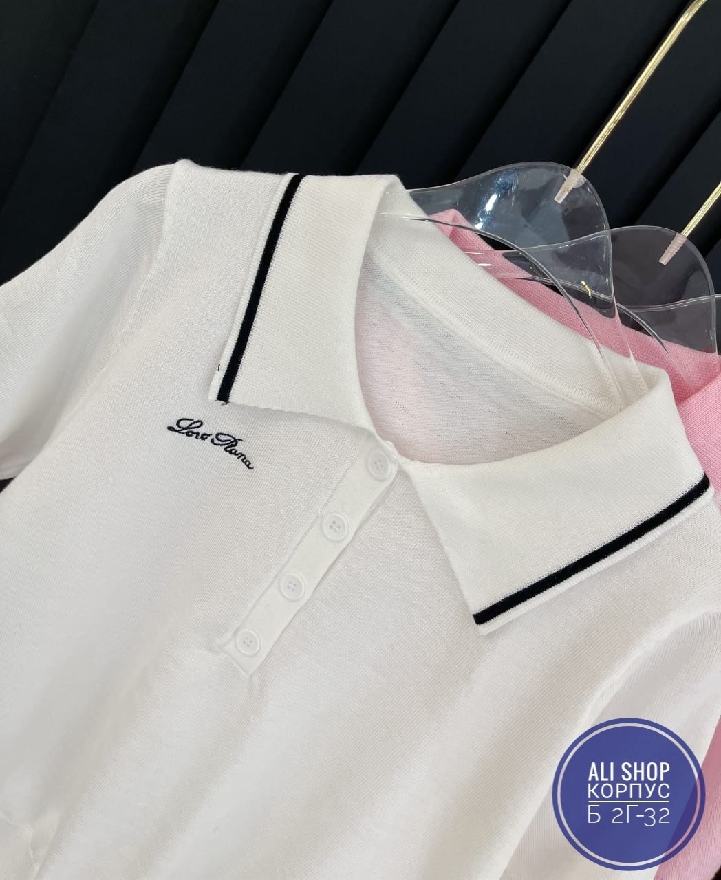 женская кофта,кофта поло,кофточка,джемпер с воротником,женская футболка поло