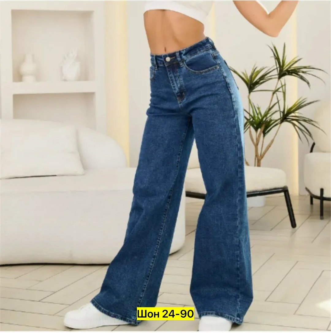 женские джинсы,джинсы женские широкие,женские джинсы клеш,джинсы широкие клеш,джинсы палаццо