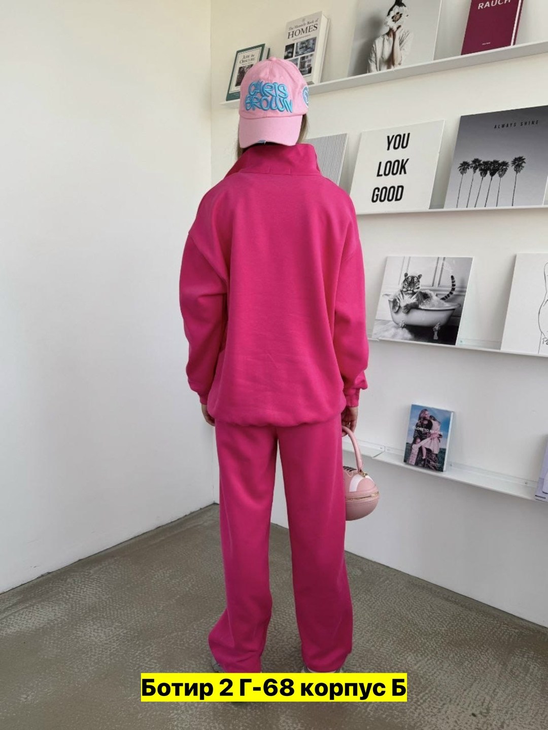 костюм женский на флисе,костюм спортивный,костюм спортивный женский на флисе,костюм женский,женский спортивный костюм