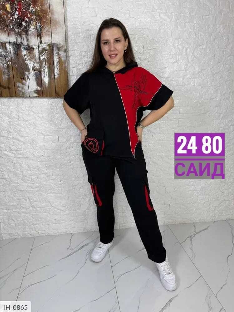 женский спортивный костюм больших размеров,женские костюмы больших размеров,костюм женский на флисе,костюм двойка женская,спортивные костюмы женские