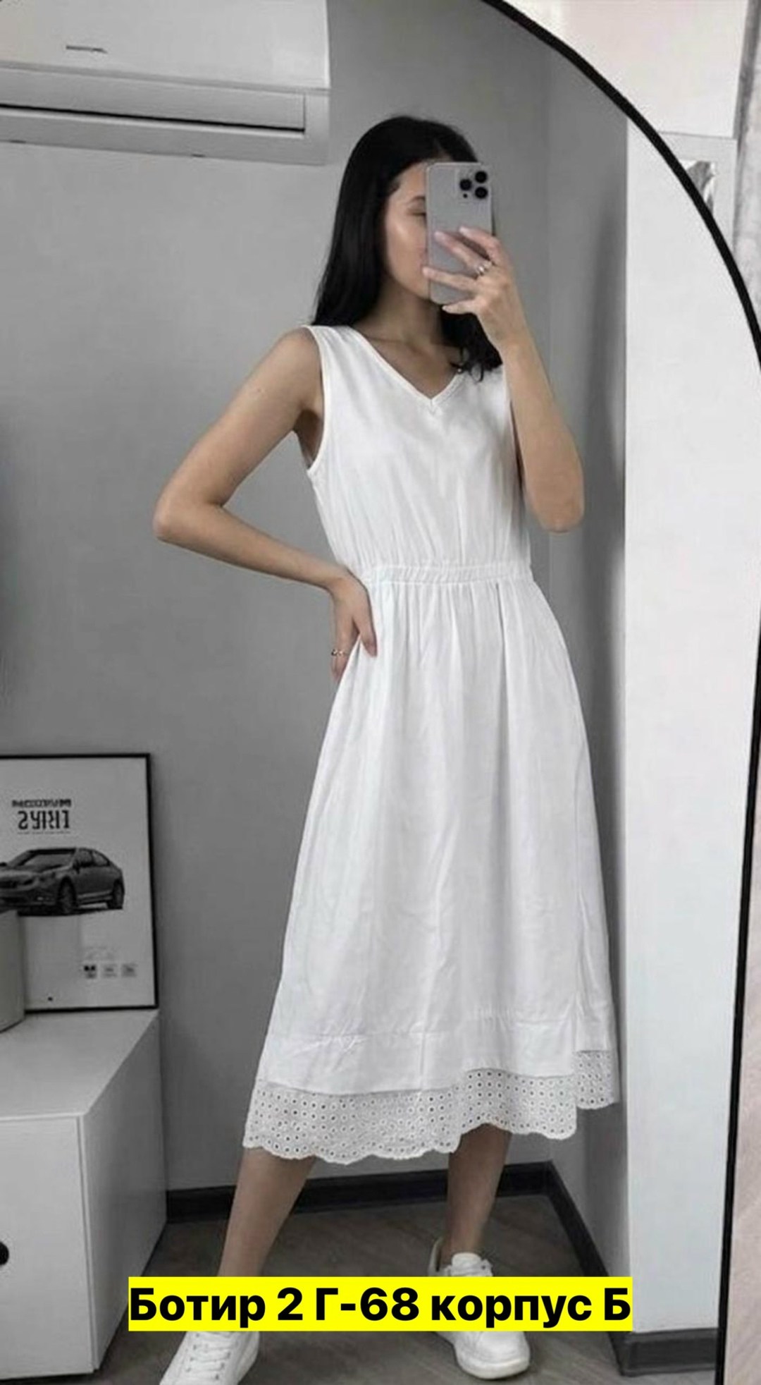 платье летнее,сарафан,платье,женские платья летние,платья и сарафан
