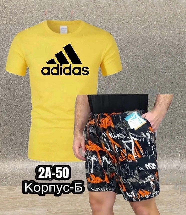 комплект мужского,костюм спортивный мужской,костюм для мужчин,костюм мужской,спортивные костюмы