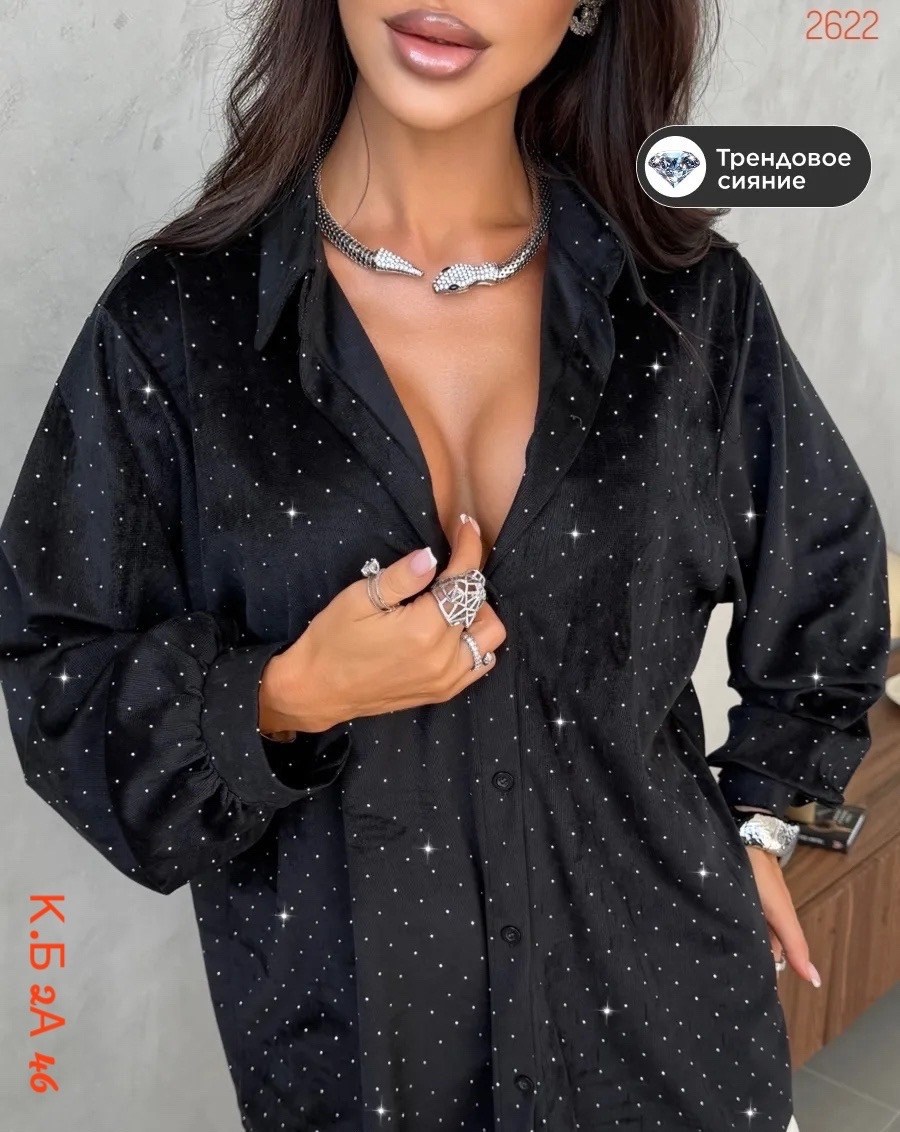 женская блузка,,женские блузки и рубашки,блузка серая,рубашка женская