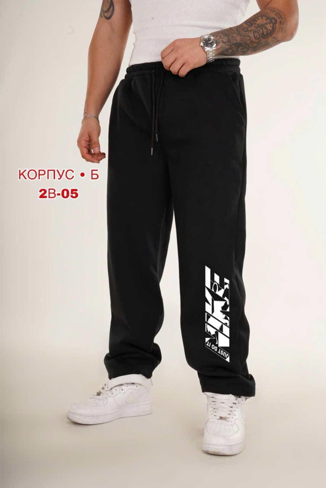 брюки спортивные,спортивные брюки мужские,брюки джоггеры,джоггеры спортивные брюки,брюки спортивные твое