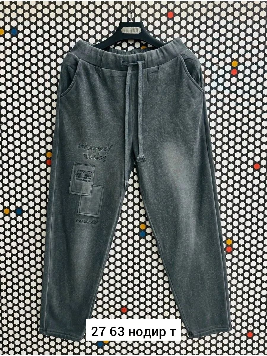 брюки джинсы,женские джинсы,штаны женские,джинсы джеггинсы,джинсы на флисе