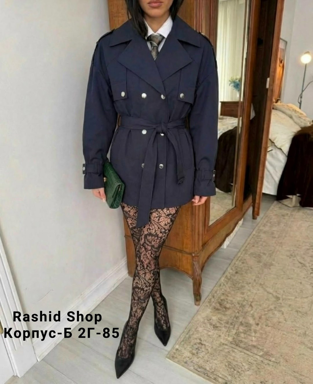 геокс плащи женские,тренч плащ,женские плащи,тренч,плащ синий