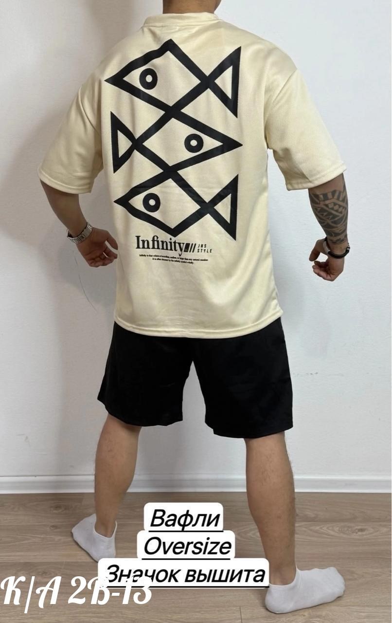 ,костюм для мужчин,мужская спортивная одежда,мужской костюм