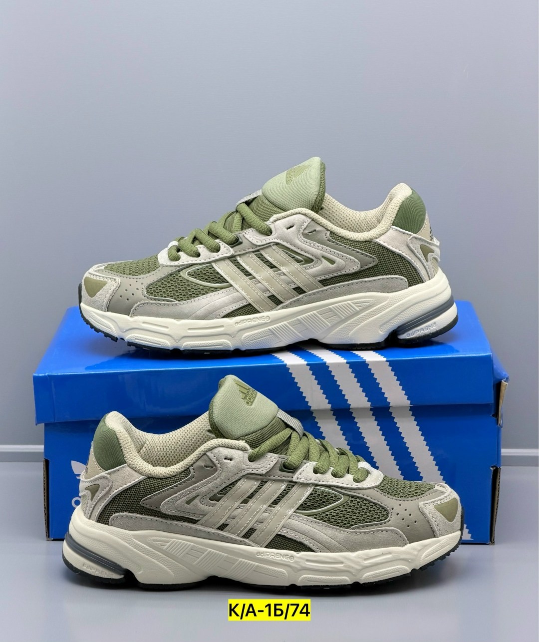 кроссовки adidas,кроссовки adidas response cl,кроссовки мужские женские adidas,кроссовки adidas originals response,adidas response cl