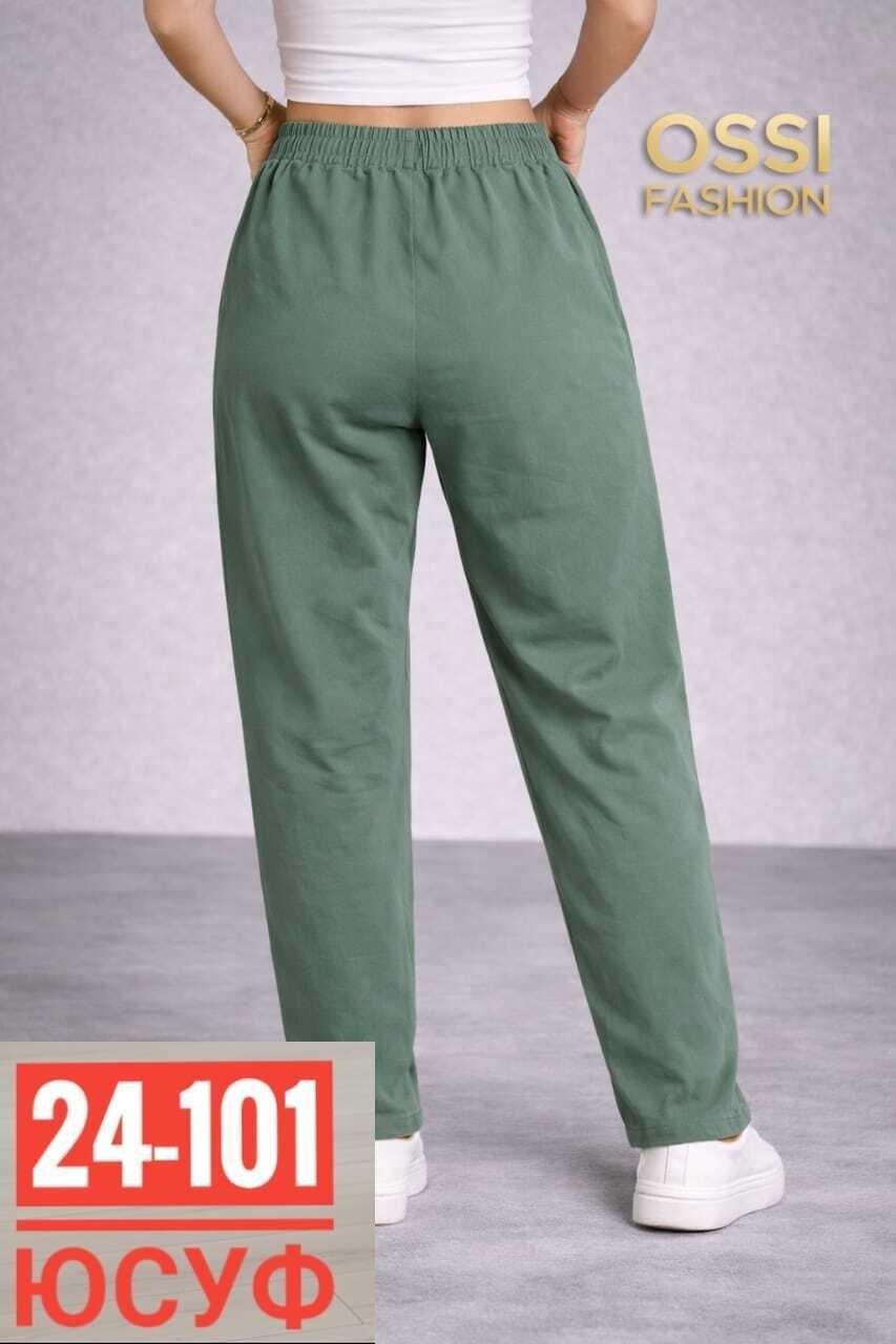 брюки свободные,брюки бриджи,брюки спортивные,женские брюки,брюки спортивные женские