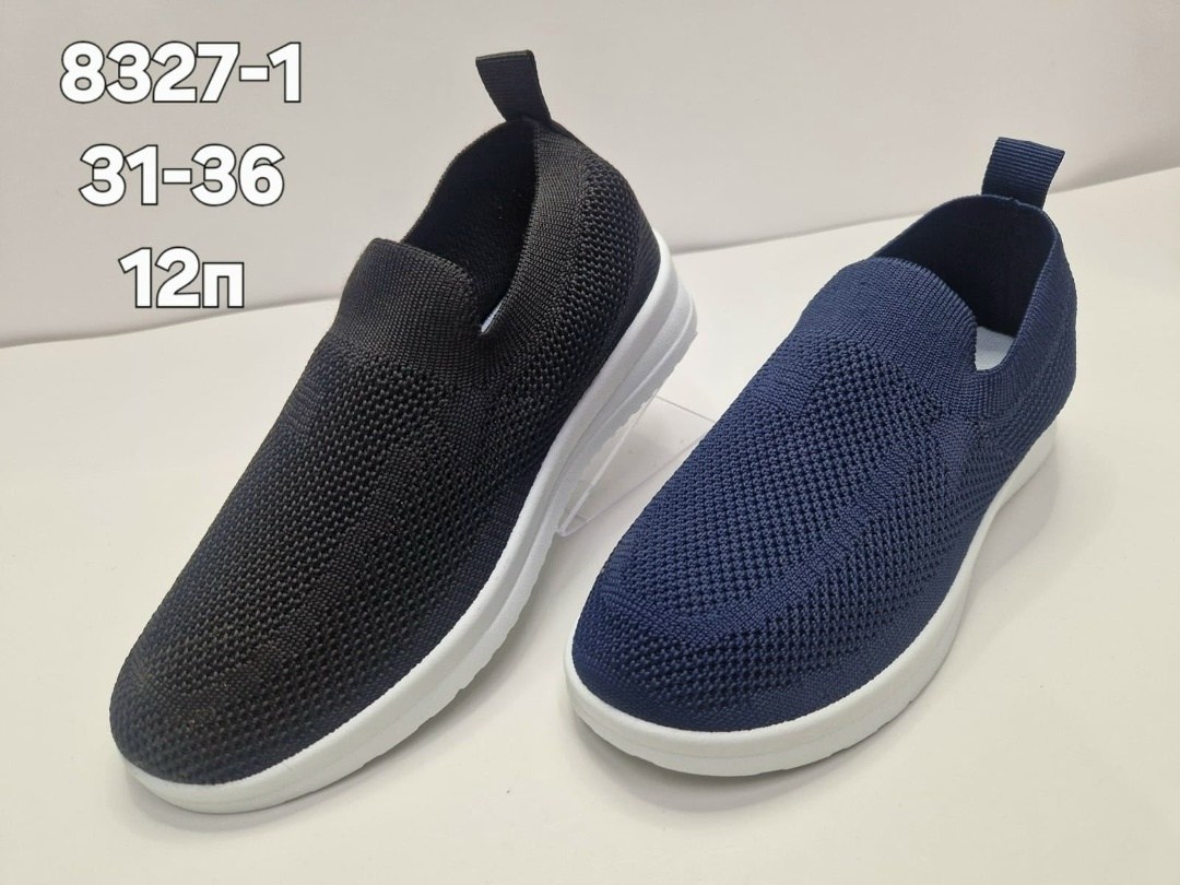 слипоны детские кеды летние poroco shoes,,слипоны детские кеды летние,слипоны летние кроссовки,детские слипоны