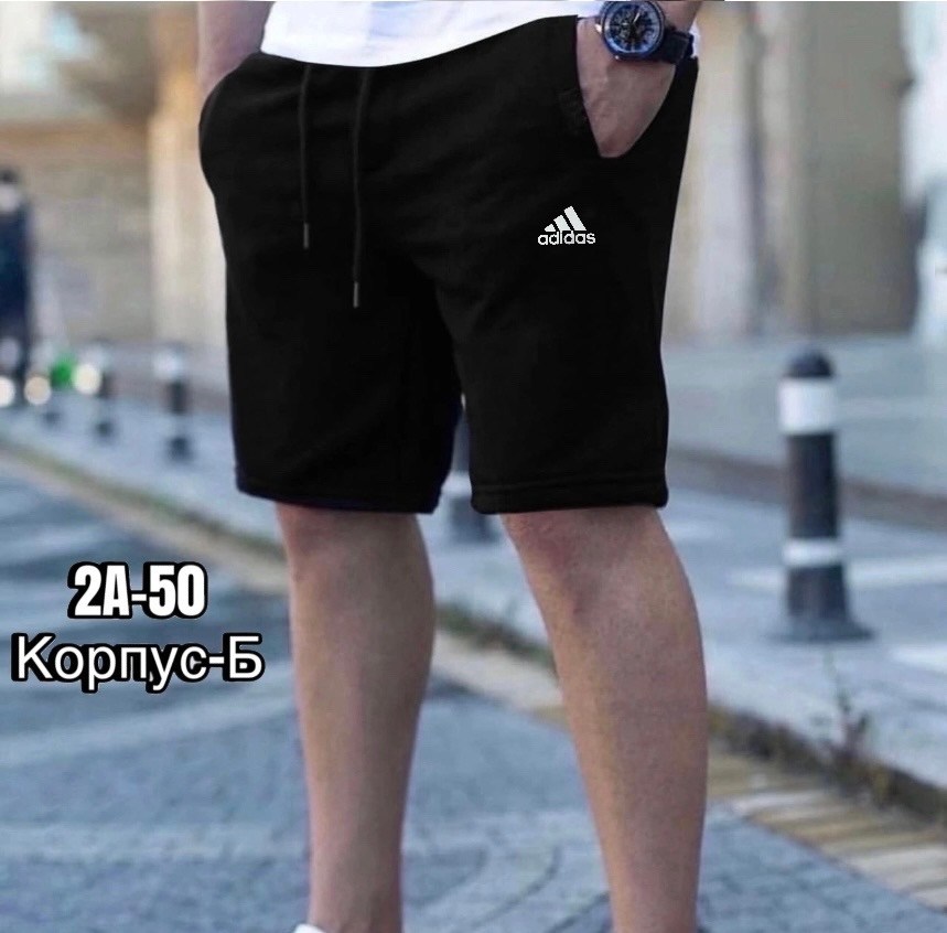 шорты мужские,шорты мужские puma,шорты для мужчин,шорты мужские спортивные,шорты мужские трикотажные cпортивные