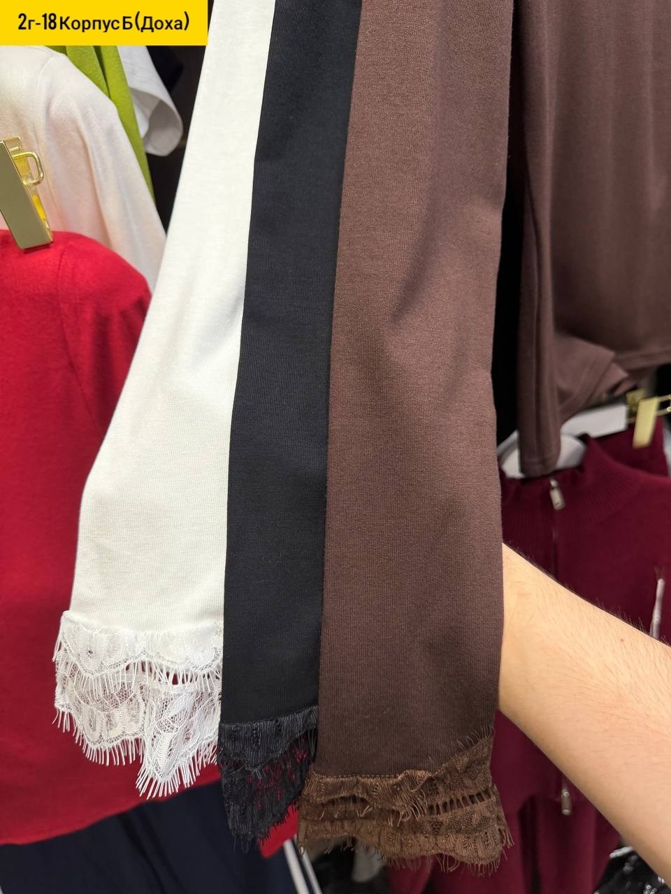 женская кофта,джемпер,кофта,кофта школьная,женские джемпера