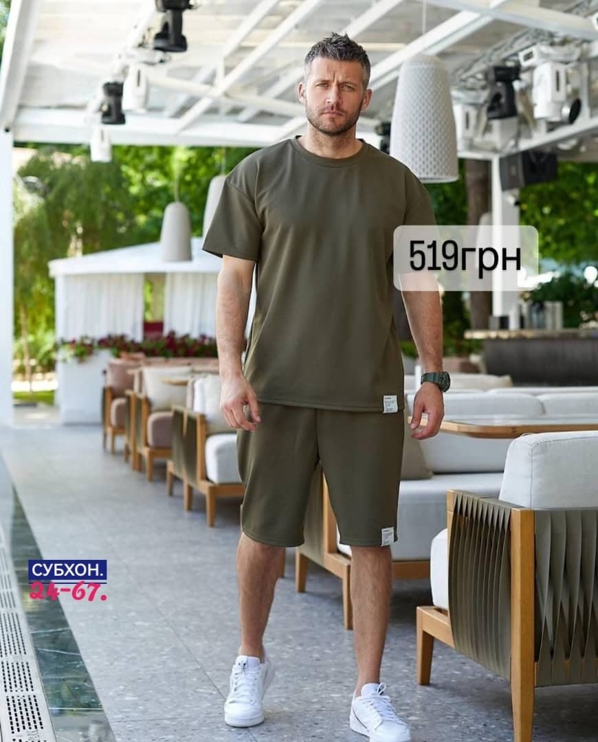 спортивный костюм летний мужской с шортами,мужской спортивный костюм с шортами и футболкой,спортивный летний костюм с шортами и футболкой,костюм мужской с шортами и футболкой летний,мужской летний кос