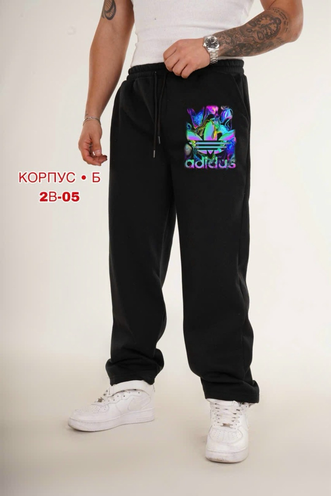 брюки спортивные,спортивные брюки мужские,брюки джоггеры,джоггеры спортивные брюки,брюки спортивные твое