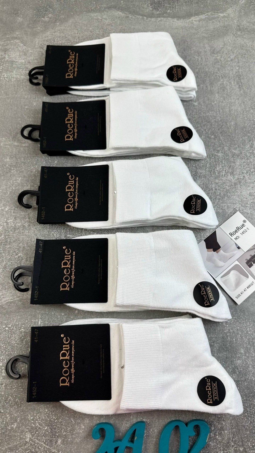 носки мужские,носки белые мужские,носки белые мужские туркан,комплект носки мужские,носки мужские 10 пар