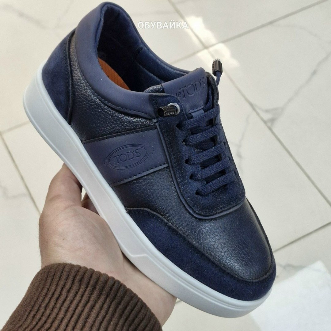 ,обуви,кеды мужские,кеды мальчику,полуботинки мужские