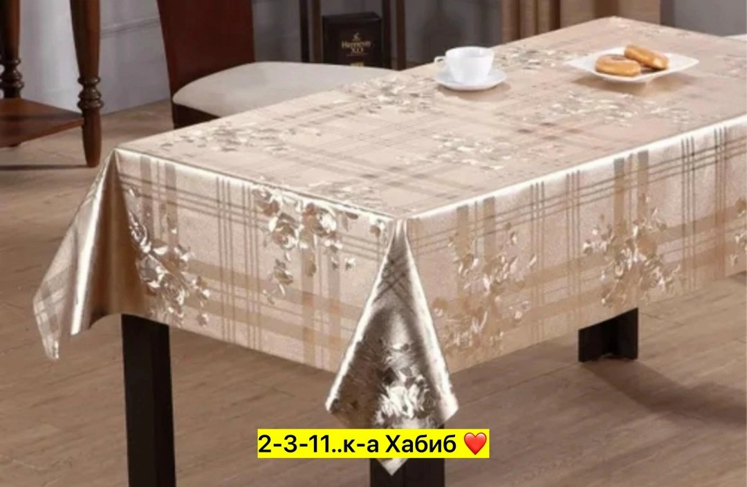 клеенка пвх танго металлик на тканевой основе 1,4х20м 173-035,клеенка пвх металлик на тканевой основе 1,37x20м мод.pw353-035,клеенка пвх танго металлик на тканевой основе 140см х 20м,клеенка столовая