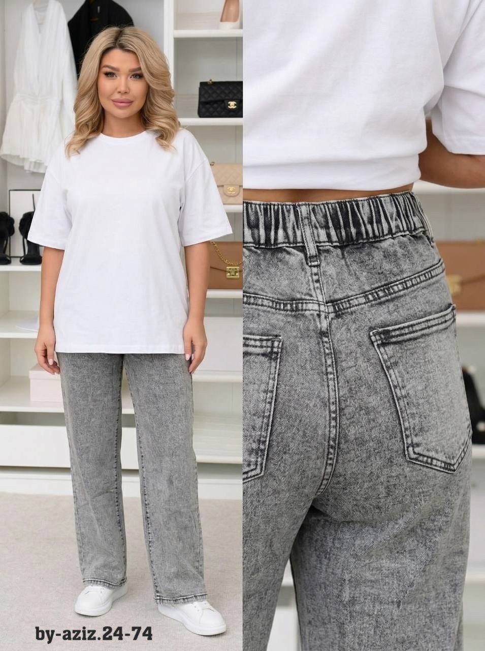 женские джинсы,джинсы широкие,джинсы брюки,модные джинсы,джинсы женские серые