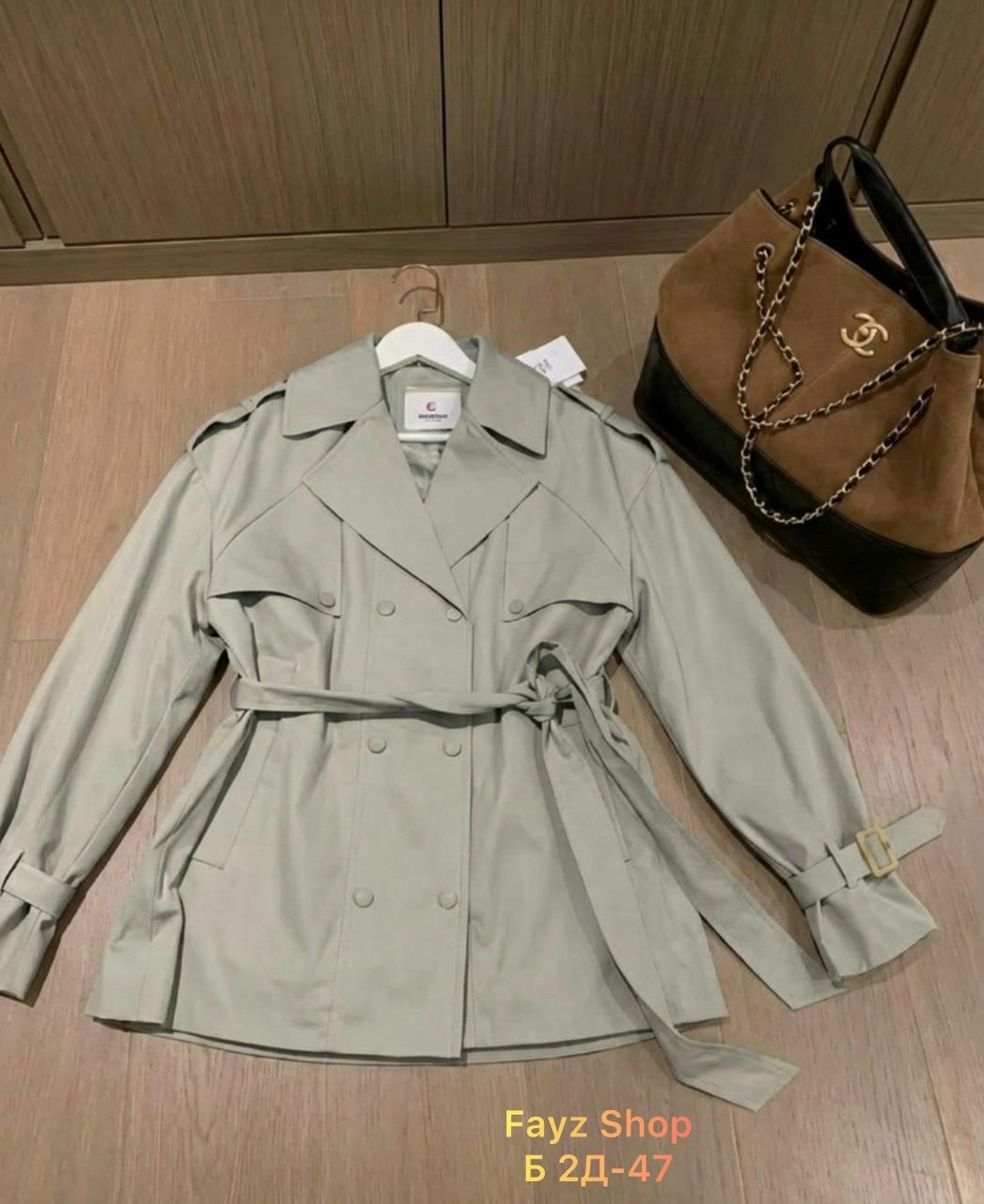 модные колготки,тренч плащ,плащ синий,плащ женский,тренч женский