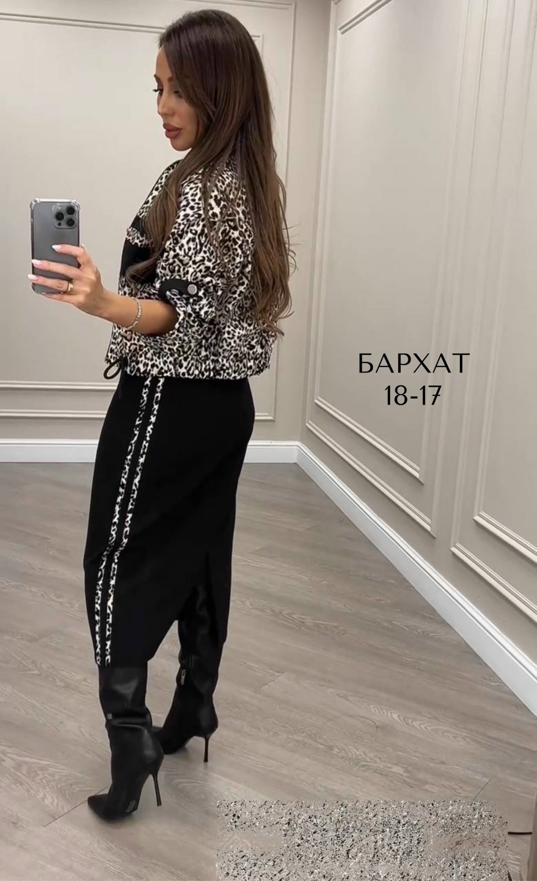 платье женское пиджак,платье с пиджаком,костюм двойка,костюм с юбкой,женские костюмы