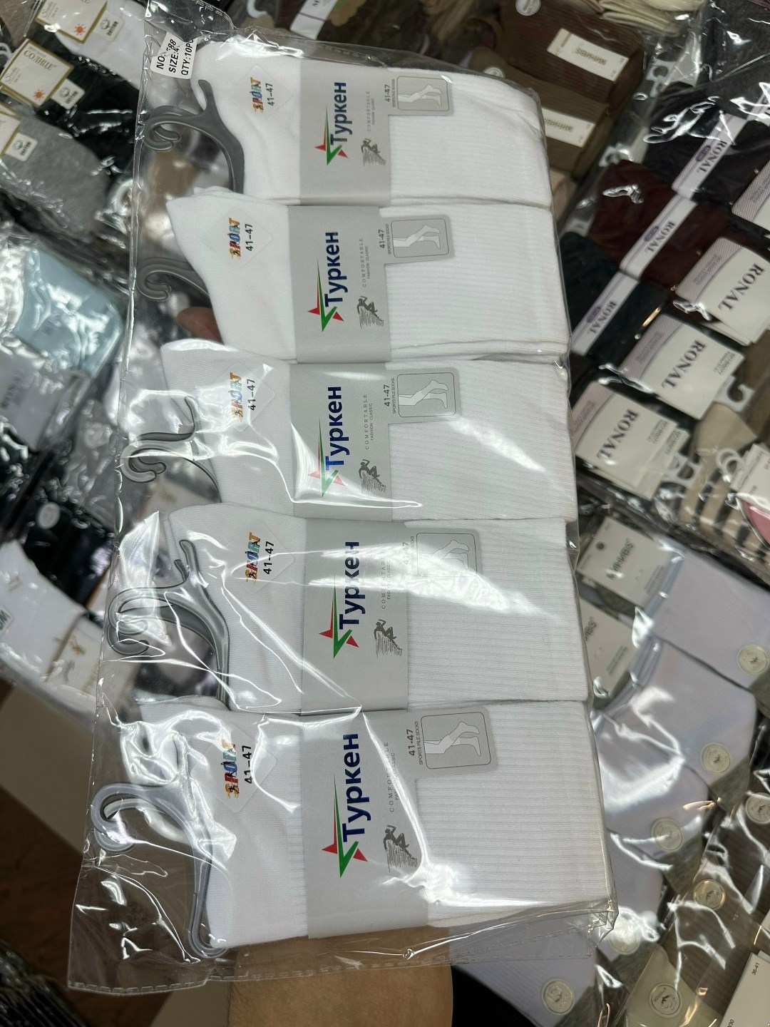 носки женские 10 пар,мужские носки,женские носки,носки плотные,носки хлопковые