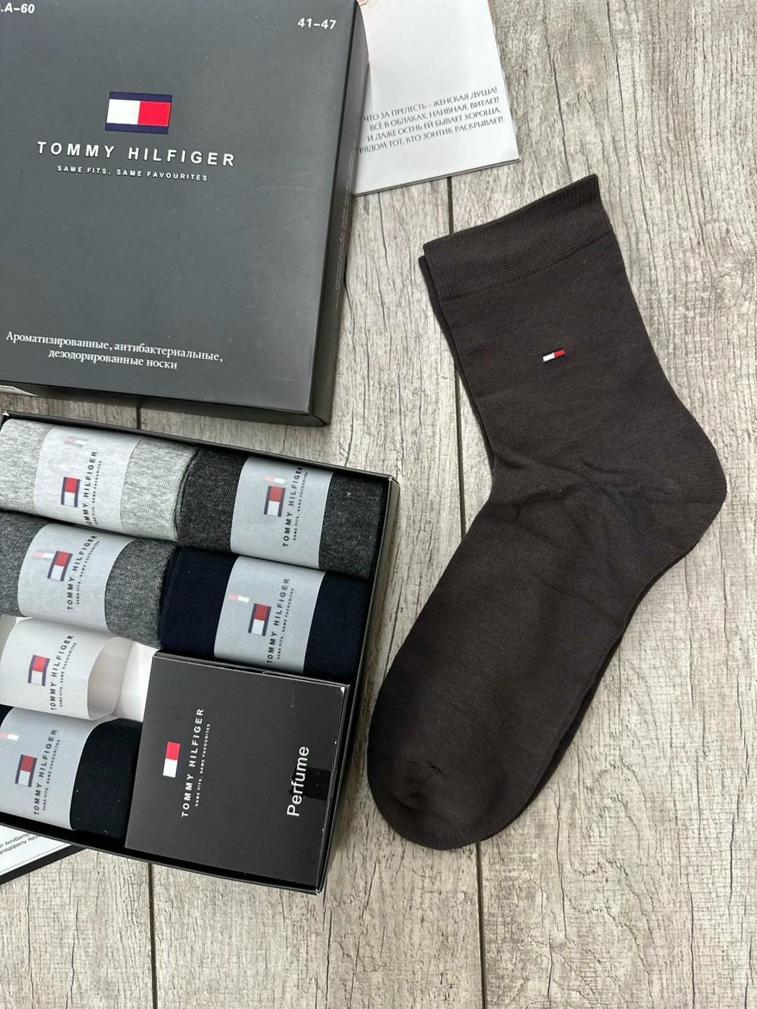 комплект носков tommy hilfiger 6 пар,набор носки tommy hilfiger в подарочном коробке 6 пар,комплект носков tommy hilfiger,носки мужские набор в подарочной упаковке 6 шт. tommy hilfiger,носки набор в п