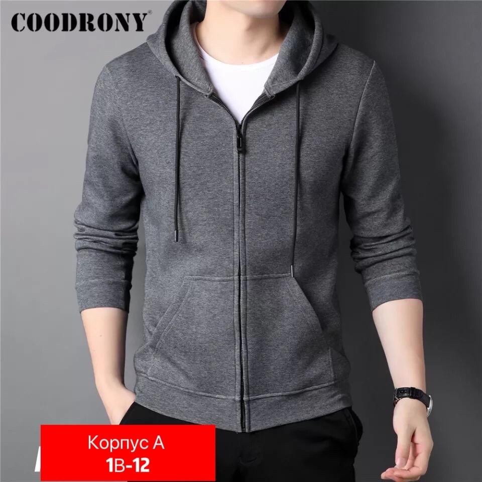 толстовка теплая мужская,мужская толстовка на молнии,мужская толстовка,толстовка мужская с капюшоном,мужская кофта