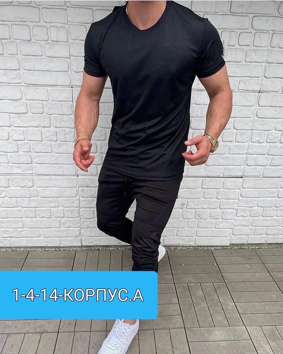 костюм для мужчин,костюм спортивный мужской,мужская мода,спорт костюм,спортивные костюм