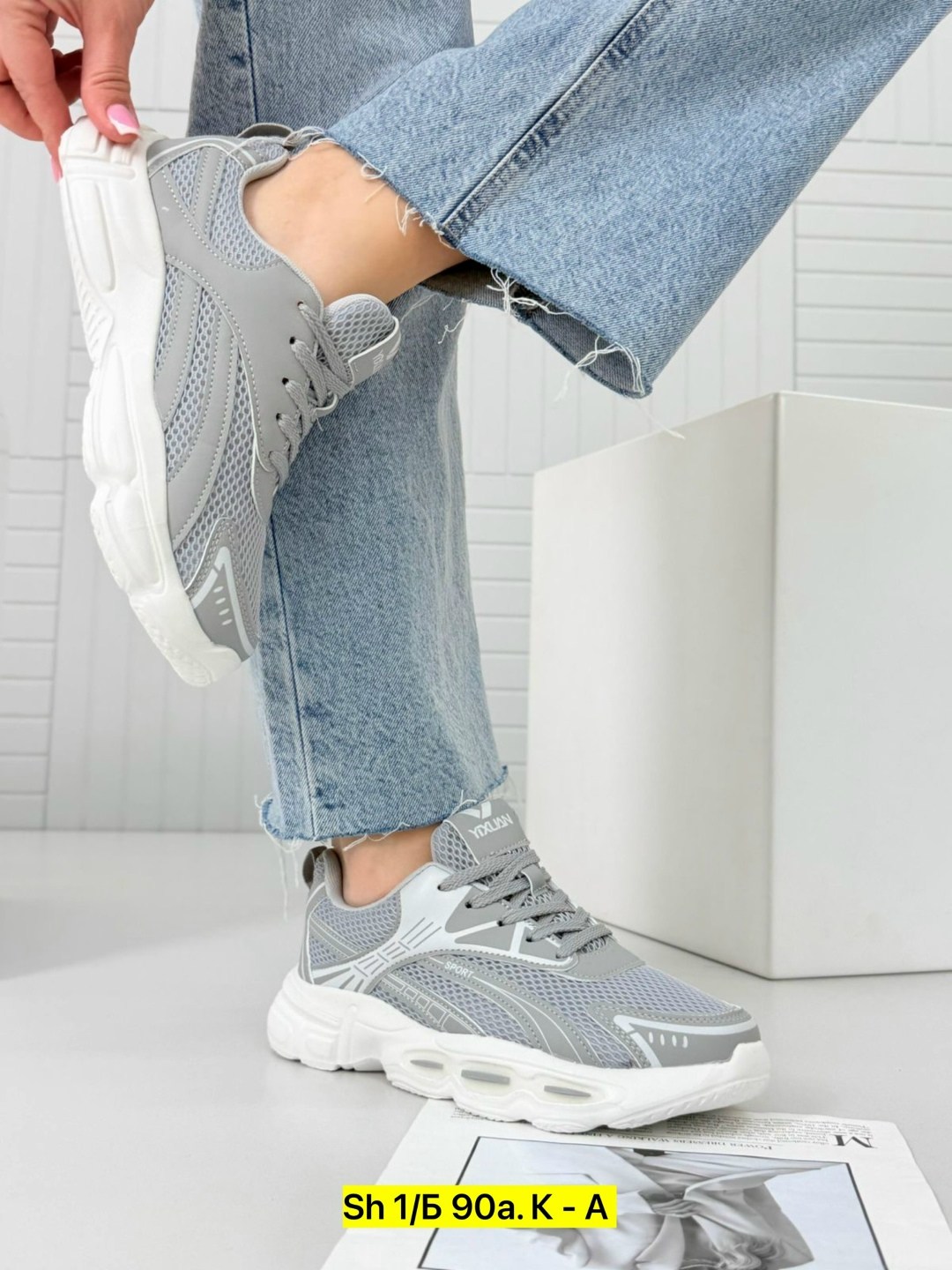 кроссовки женскиe,кроссовки,кроссовки модные,кроссовка,удобные кроссовки