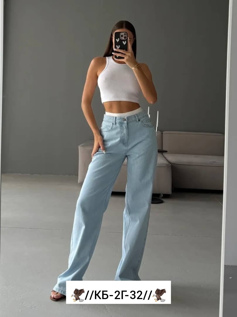 женские джинсы,джинсы бананы широкие favorite seven,джинсы женские широкие,джинсы широкие,джинсы