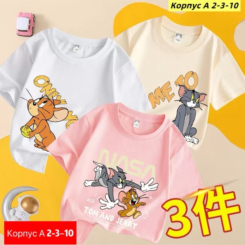футболки для мальчика,футболки детские,детская футболка,футболка для мальчика детская,комплект футболка