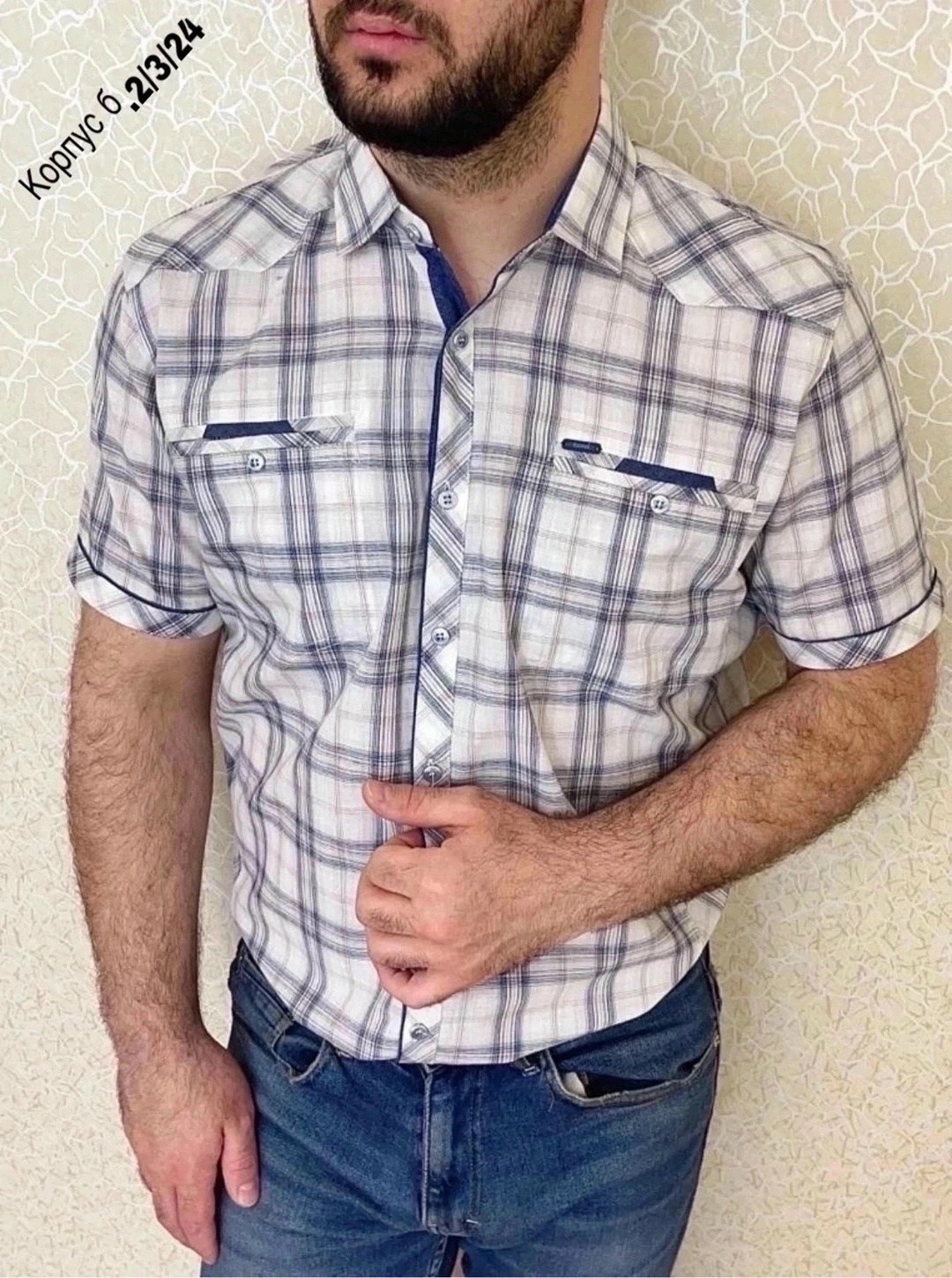 мужская рубашка,рубашка,повседневная рубашка,рубашка для мужчин,рубашка кофта