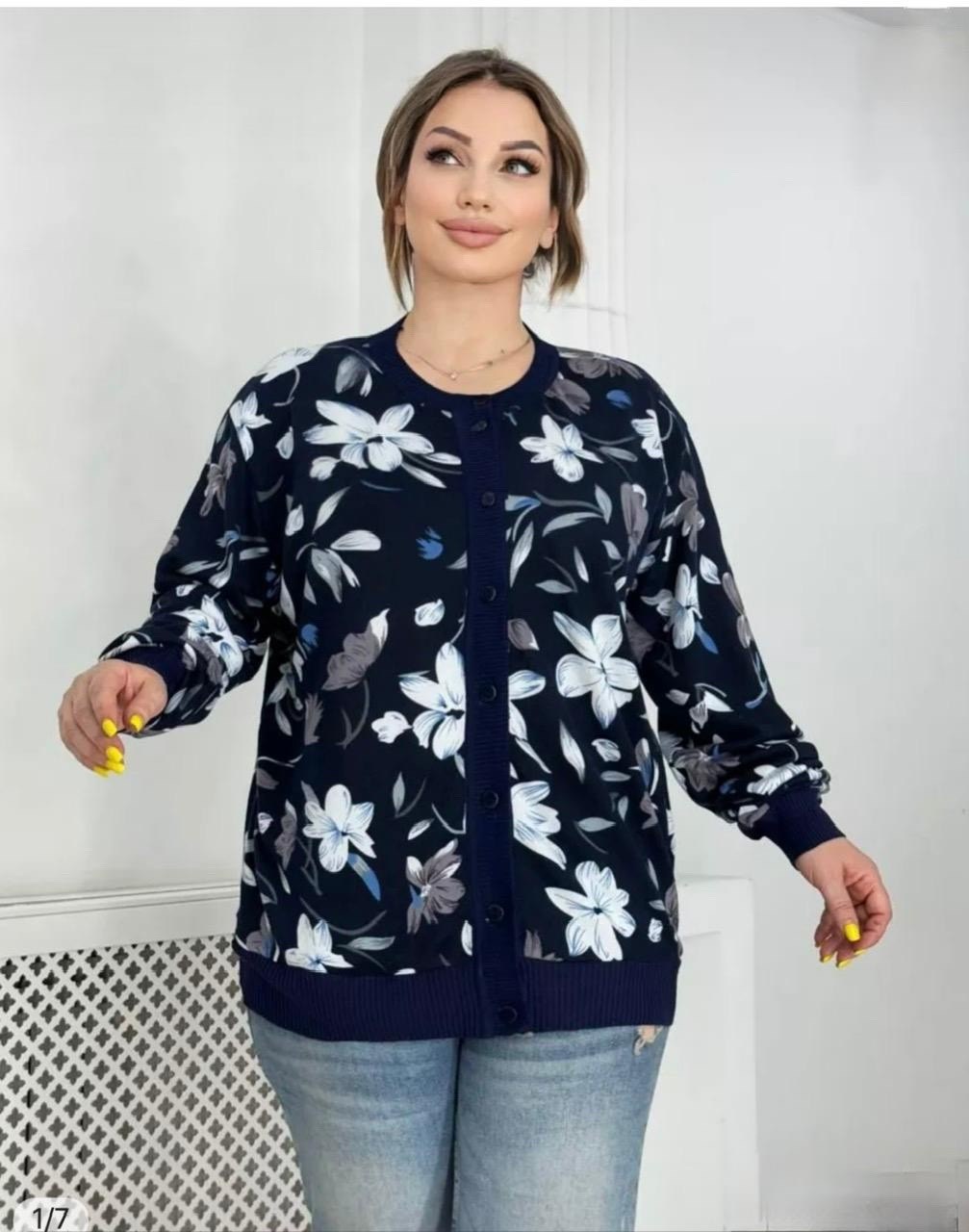 женская кофта,кофта с принтом,кардиган на пуговицах с принтом,кофта с длинный рукавом,модели кардиган