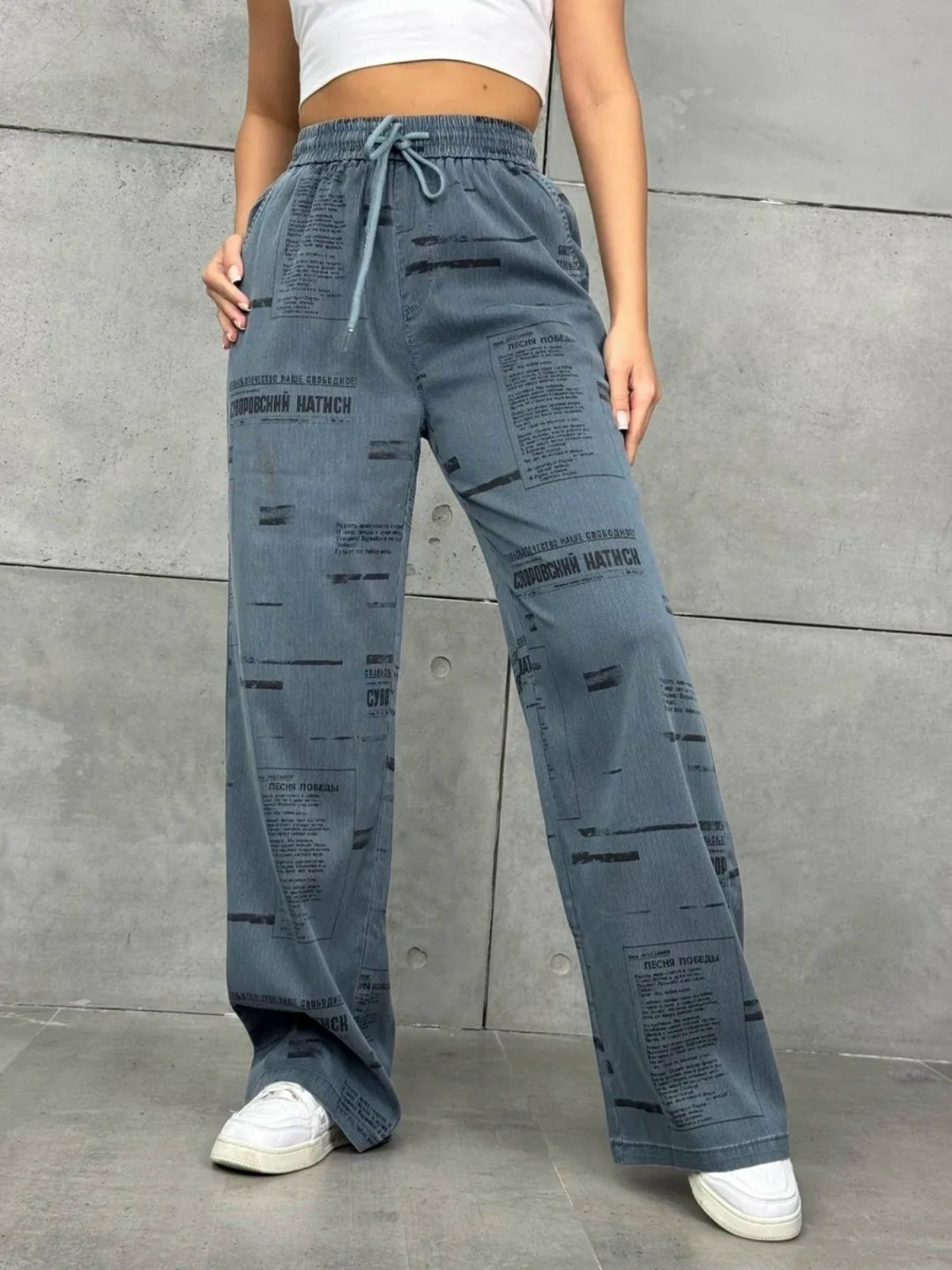 брюки женские,брюки легкие,джинсы брюки,брюки джинсовые,женские джинсы