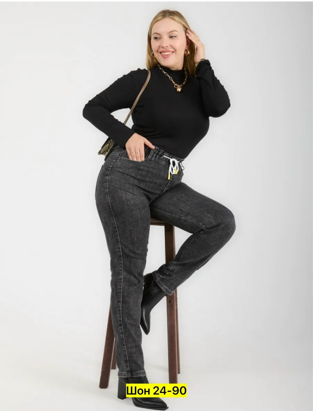 джинсы женские,брюки джинсы,джинсы женские мом,джинсы женские большие размеры,джинсы джеггинсы