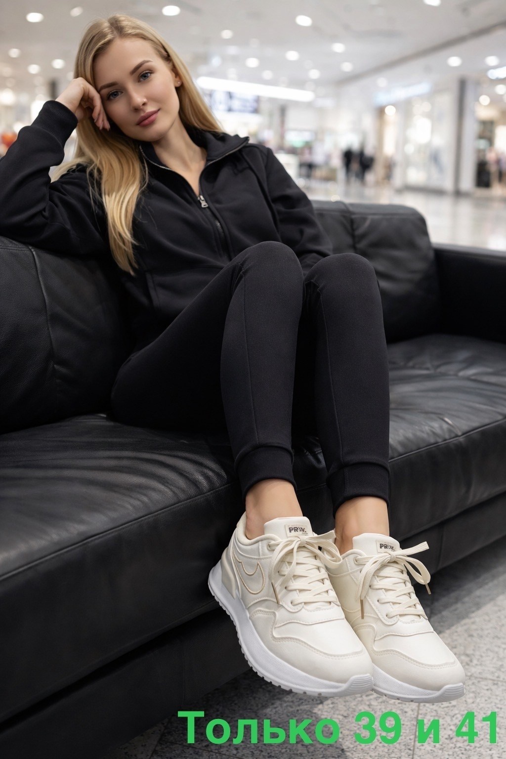 женский чёрный костюм тройка miu miu,cпортивный костюм женский черный,костюм тройка miu miu,cпортивный костюм женский на флисе